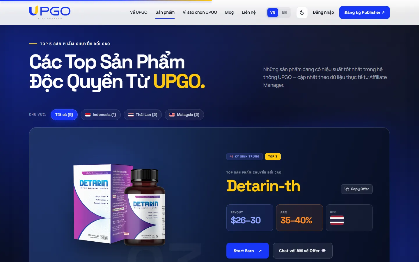 UPGO 4